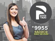 Operator xanım tələb olunur