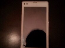 Sony Xperia L C2105