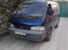 Yük daşıma xidməti