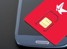 Bakcell nömrə – 055-940-00-35