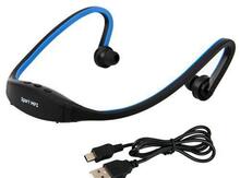 MP3 pleyer