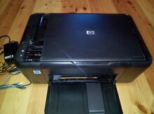 Printer "HP"