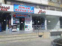 Mağaza icarəyə verilir, Mir Cəlal küç.