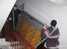 Piano və royalların daşınması