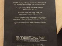Электронные книги "Amazon Kindle Paperwhite"