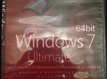"Windows 7 Ultimate" format diski