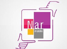 Nar nömrə – 077-766-66-88