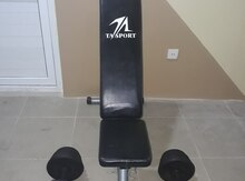 Skamya və qantellər