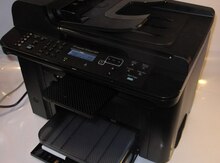 Printer "HP 1536"