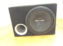 Dinamik "Pioneer"