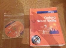 Kitab "Oxford Word Skills"