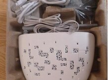 TP-Link modem