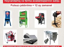 Heyvandarlıq və ferma avadanlığları