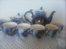 Çay dəsti