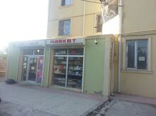 Mağaza,Bakıxanov qəs.