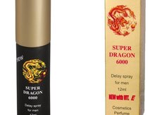 Sprey "Super dragon"