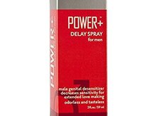 Sprey "Power++"