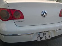 Avtomobil qeydiyyat nisanı - 10-MS-505