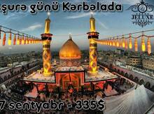 Kərbəla ziyarəti