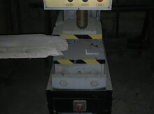 Qaynaq aparatı