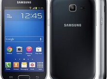 "Samsung Galaxy " telefon