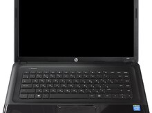 Noutbuk "HP"
