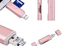 Card reader