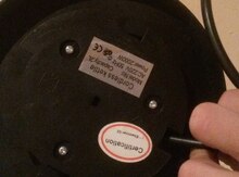 Elektrik çaydan