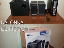 Dinamiklər "Edifier C11"