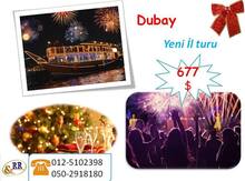 Dubay Turu