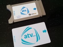 "ATV Plus" kartı