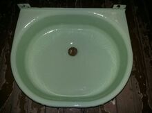 Çanaq