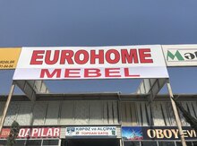 Obyekt icarəyə verilir, Xırdalan ş.
