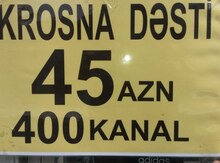Kamera və peyk antenlərinin satışı və quraşdırılması
