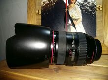 Canon 24-70 mm