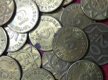 5 копеек, 1992 г.