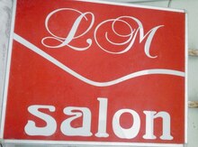 Reklam löhvəsi - banner