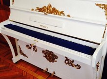 Pianino