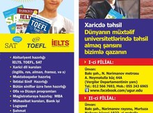 UĞUR Tədris Mərkəzi