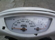 Moped Honda, 2009 il