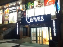 Obyekt icarəyə verilir, Yeni yasamal
