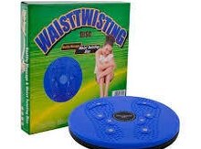 Waist twister