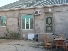 Həyət evi, Pirşağı qəs.