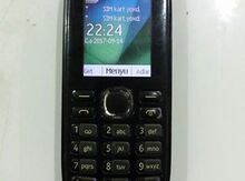 Nokia 112
