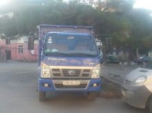 Foton,2014
