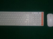 Wireless White Keyboard & Mouse