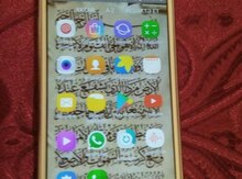 Samsung Galaxy J5