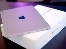 Apple iPad Pro 9.7 inch + cellular