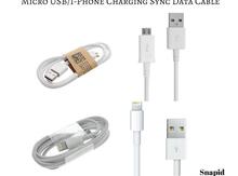 USB kabellər