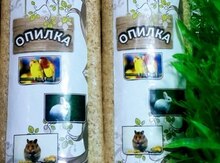 Opilka